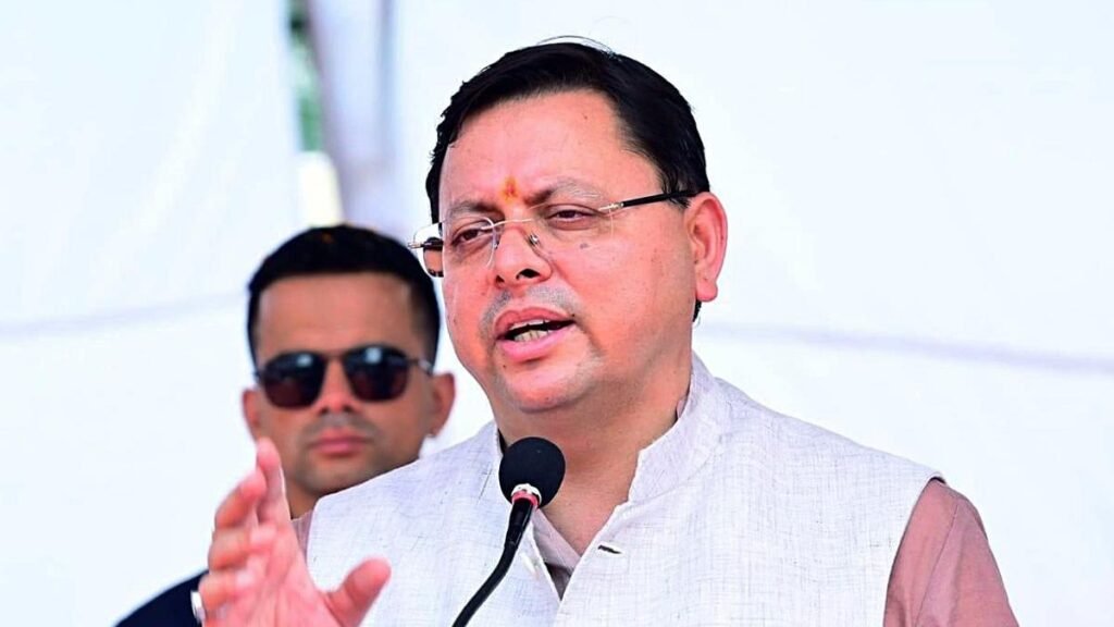 गुरू गोविन्द सिंह जयंती पर 27 दिसंबर को धामी सरकार ने सार्वजनिक अवकाश किया घोषित 