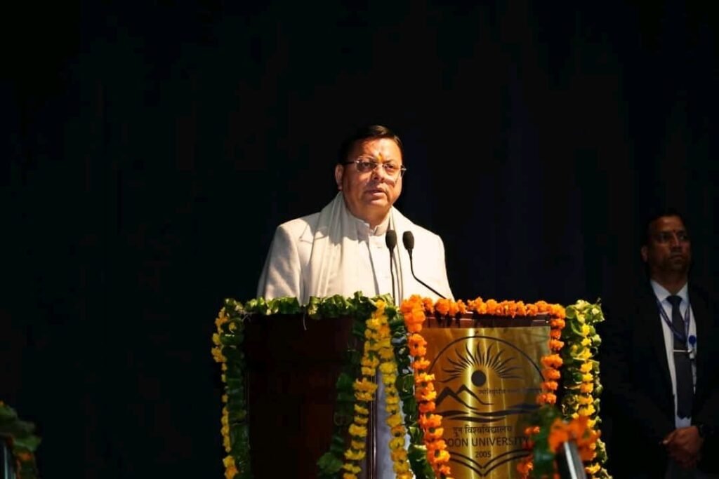 डॉ. नित्यानंद जन्मशती संगोष्ठी में शामिल हुए मुख्यमंत्री धामी