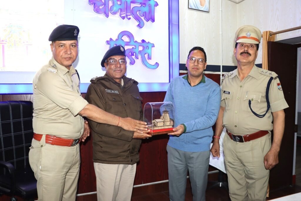 एलआईयू इंस्पेक्टर सचिन चौहान का टिहरी तबादला, विदाई