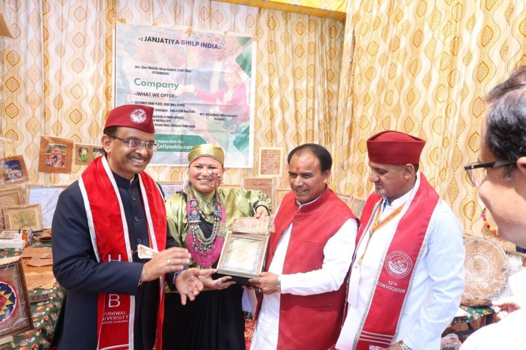 हेमवती नंदन बहुगुणा गढ़वाल विश्वविद्यालय का 12वां दीक्षांत समारोह सम्पन्न