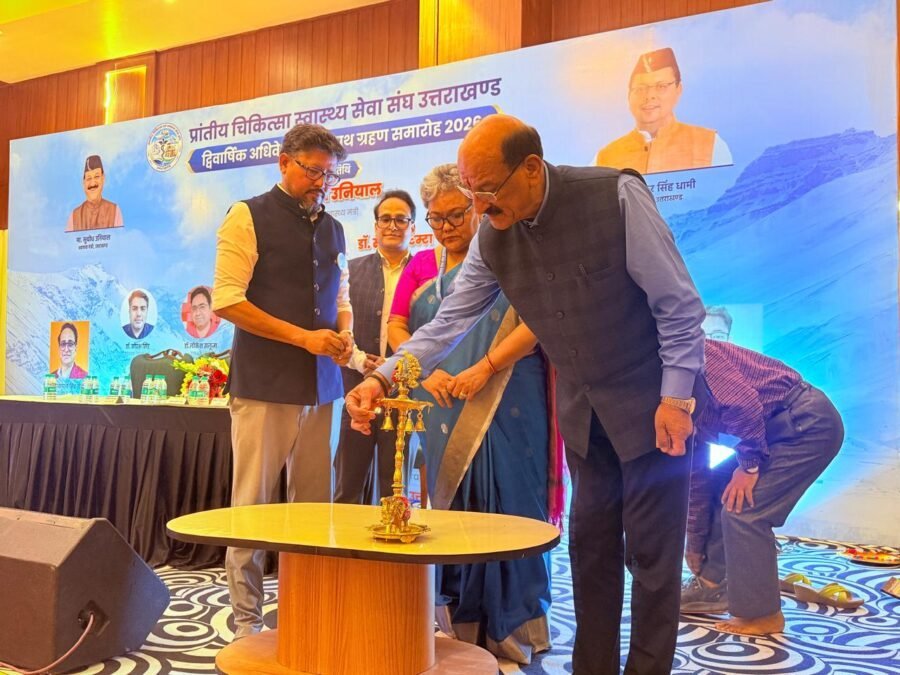 शपथ ग्रहण अधिवेशन का भव्य आयोजन, नवनिर्वाचित पदाधिकारियों ने ली शपथ