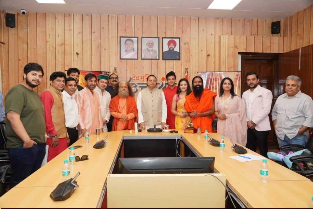 नीब करौरी बाबा के जीवन पर फिल्म, सीएम धामी ने किया पोस्टर का लोकार्पण