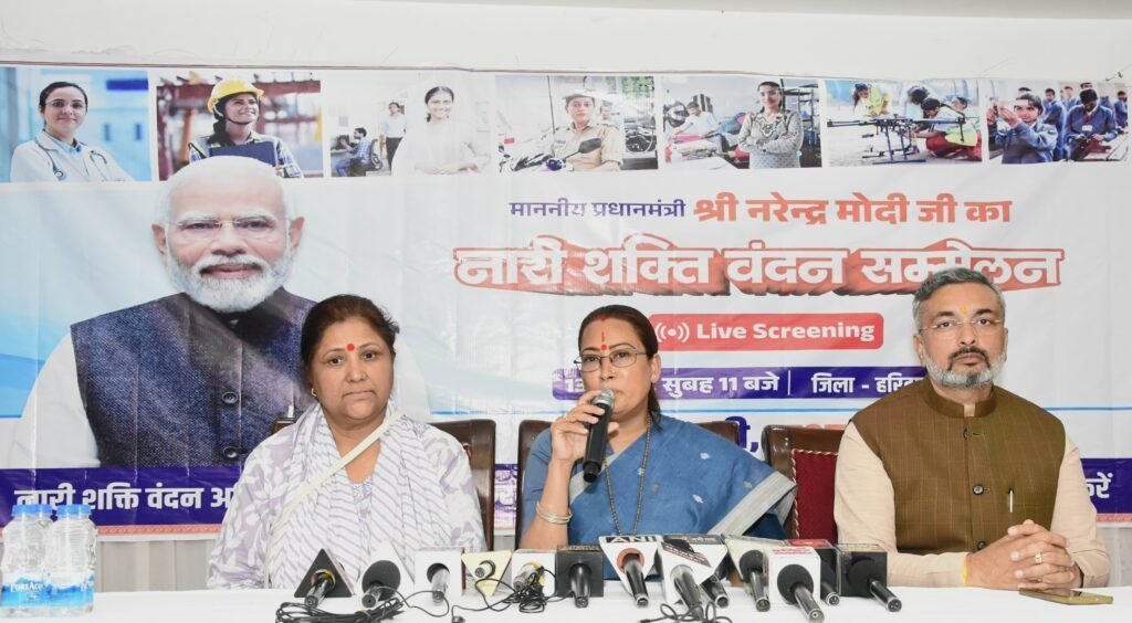 महिलाओं को सशक्त नेतृत्व की दिशा देगा नारी शक्ति वंदन अधिनियम – रेखा आर्या