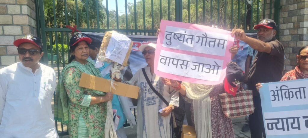 अंकिता केस में फिर उभरा जनाक्रोश, देहरादून की सड़कों पर उतरी महिलाएं