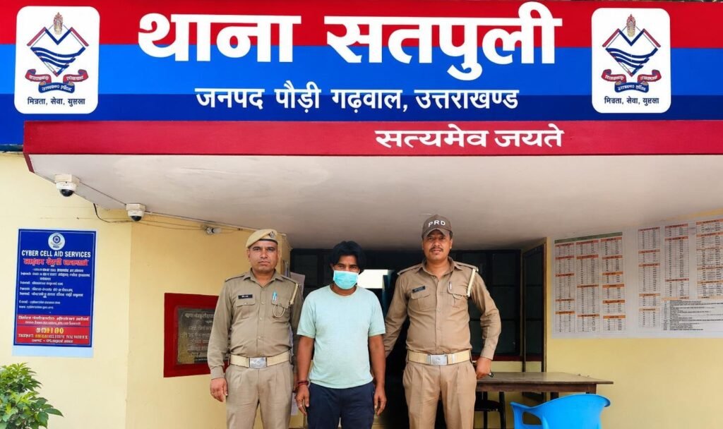 पुलिस ने रात के अंधेरे में गांव में उत्पात मचाने वाले व्यक्ति को किया गिरफ्तार