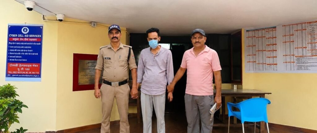 दहेज उत्पीड़न मामले का फरार वारंटी देहरादून से गिरफ्तार