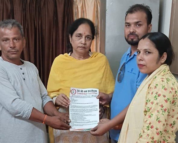 पेपर लीक और बेरोजगारी पर फाउंडेशन ने उठाई आवाज