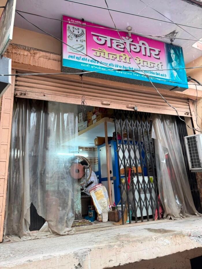 हरिद्वार में फर्जी हॉलमार्किंग पर बीआईएस की बड़ी कार्रवाई, दो आभूषण प्रतिष्ठानों पर छापेमारी