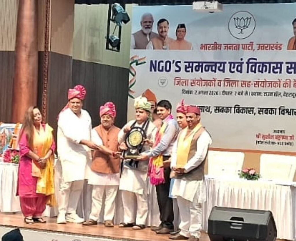 पर्यावरण संरक्षण और समाज सेवा में उत्कृष्ट कार्य पर चमोली की ‘सेवा’ एनजीओ सम्मानित